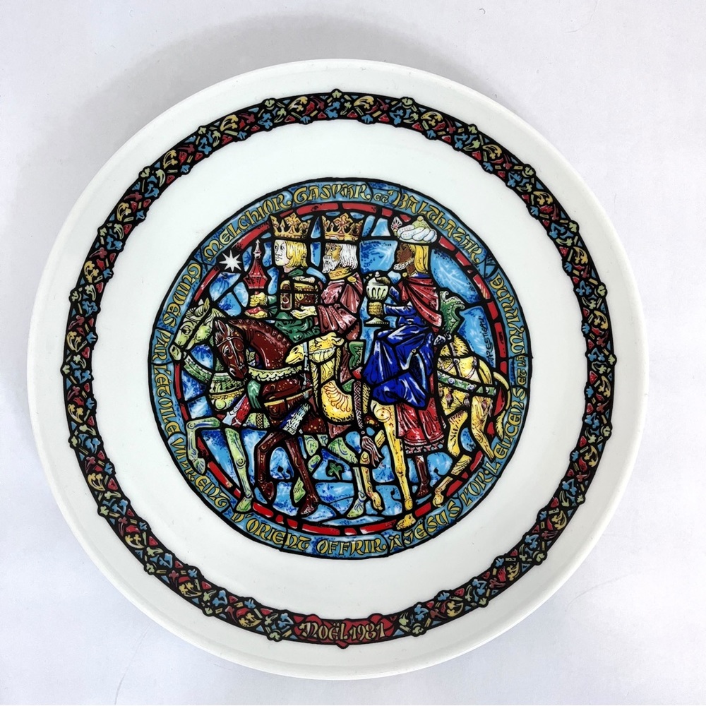 Vintage D’Arceau Limoges 1981 Noel Vitrail Porcelain Plate Three Kings France